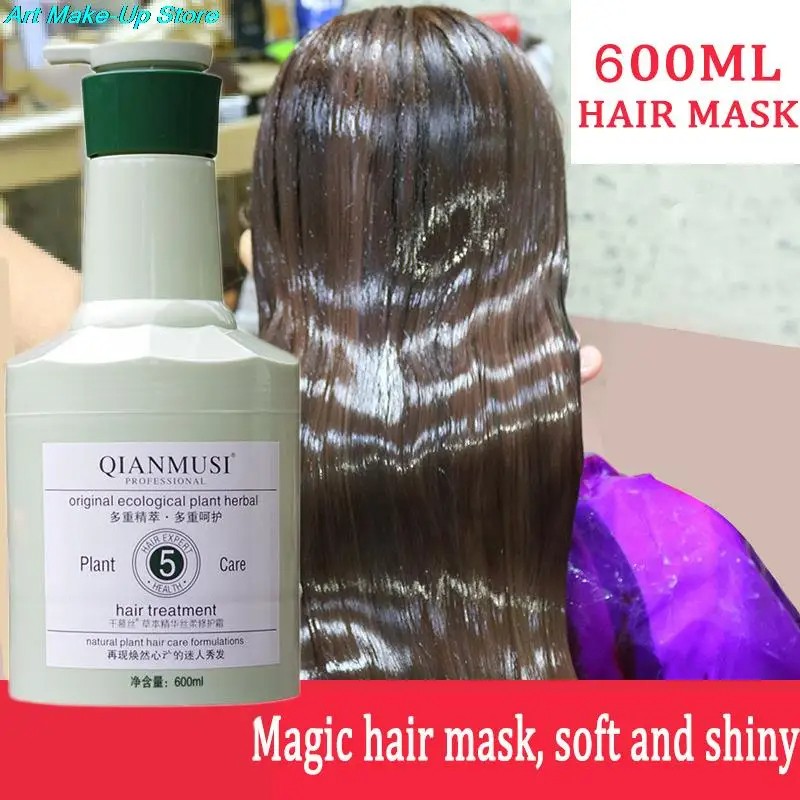 5 In 1 Herbal Essence Softening Repair Cream  Moisturizing Hair Mask & Nourishing Hair Conditioner