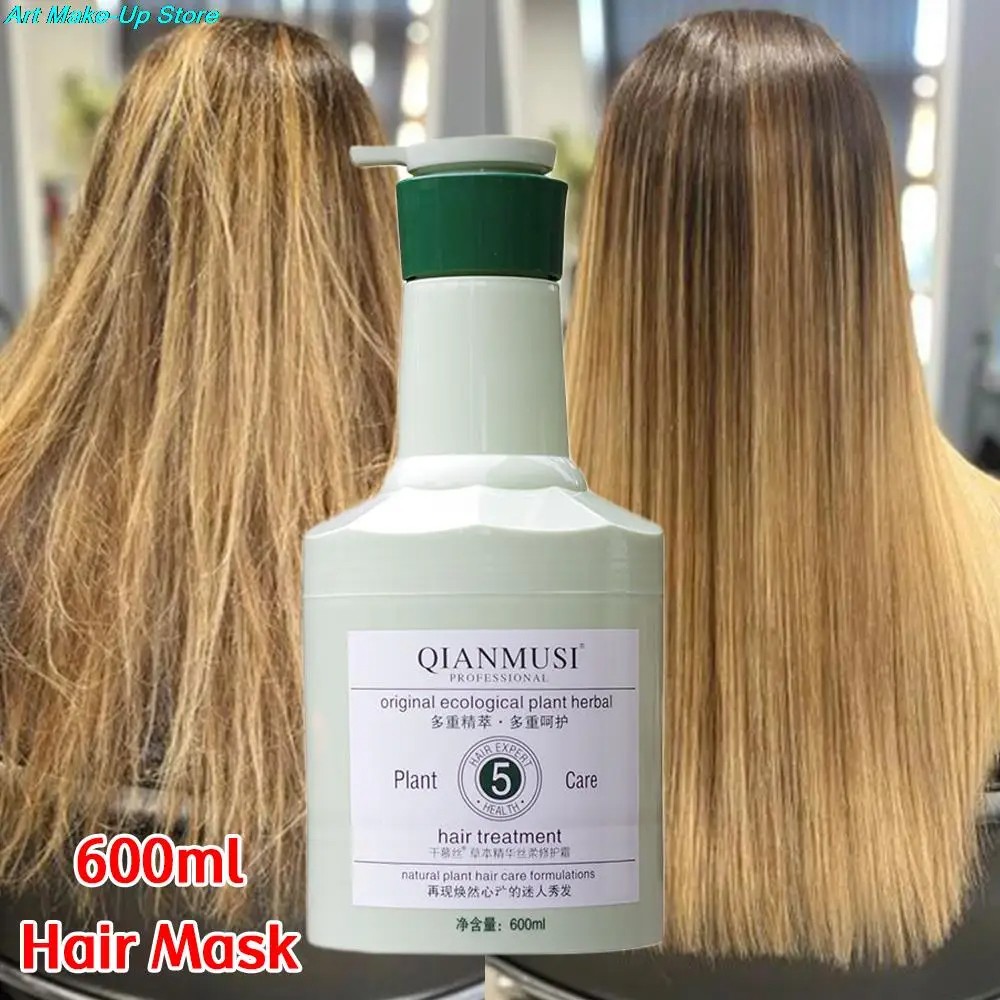 5 In 1 Herbal Essence Softening Repair Cream  Moisturizing Hair Mask & Nourishing Hair Conditioner