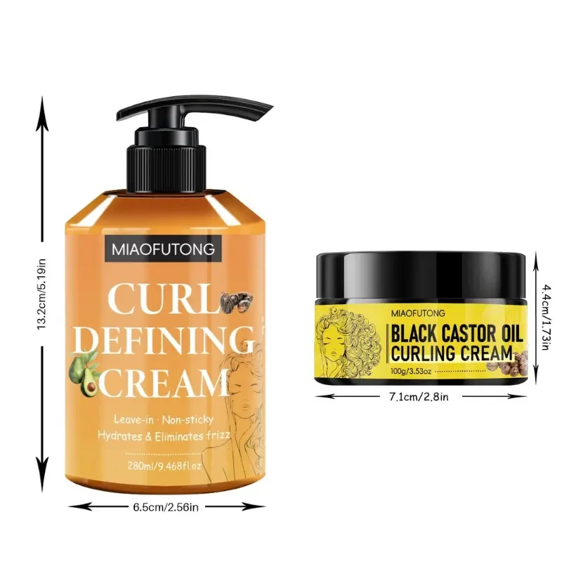 1 SET - Adult Curl Defining Cream