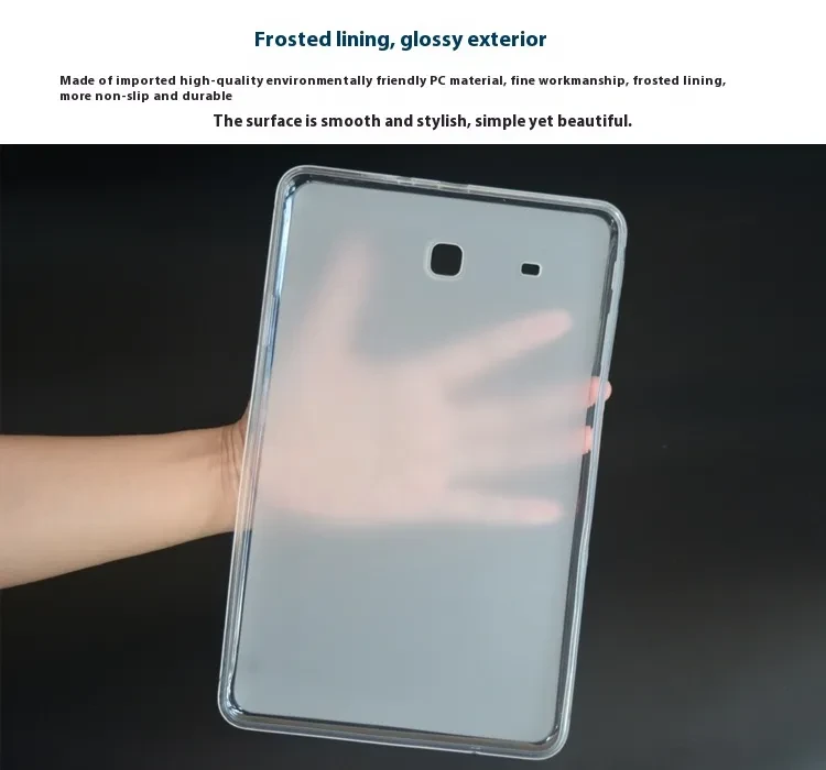 Minimally Ultra-thin Silicone Tablet Protective Case