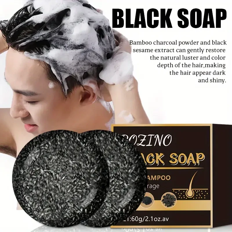 ROZINO Black Soap 60g*2pcs