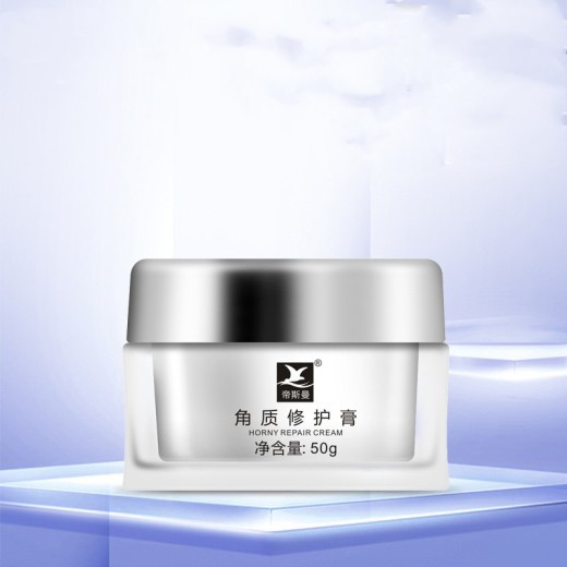 Soothing cream to exfoliate chicken skin pimples