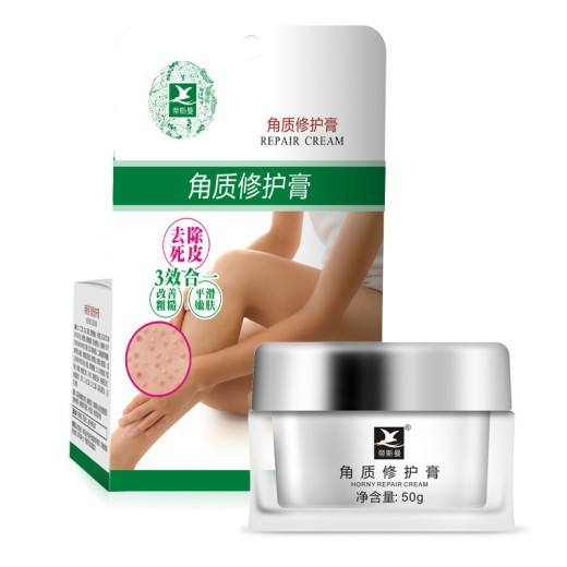 Soothing cream to exfoliate chicken skin pimples