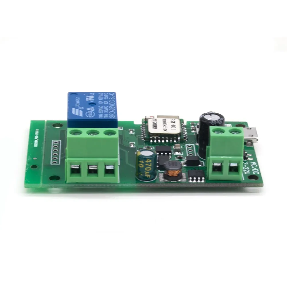 Self - Locking Interlock Remote Control 1 Way Relay Module