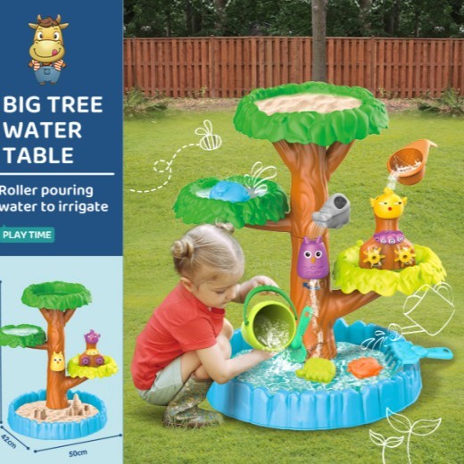 Children's Beach Table Four-layer Pool Garden Toy Suit