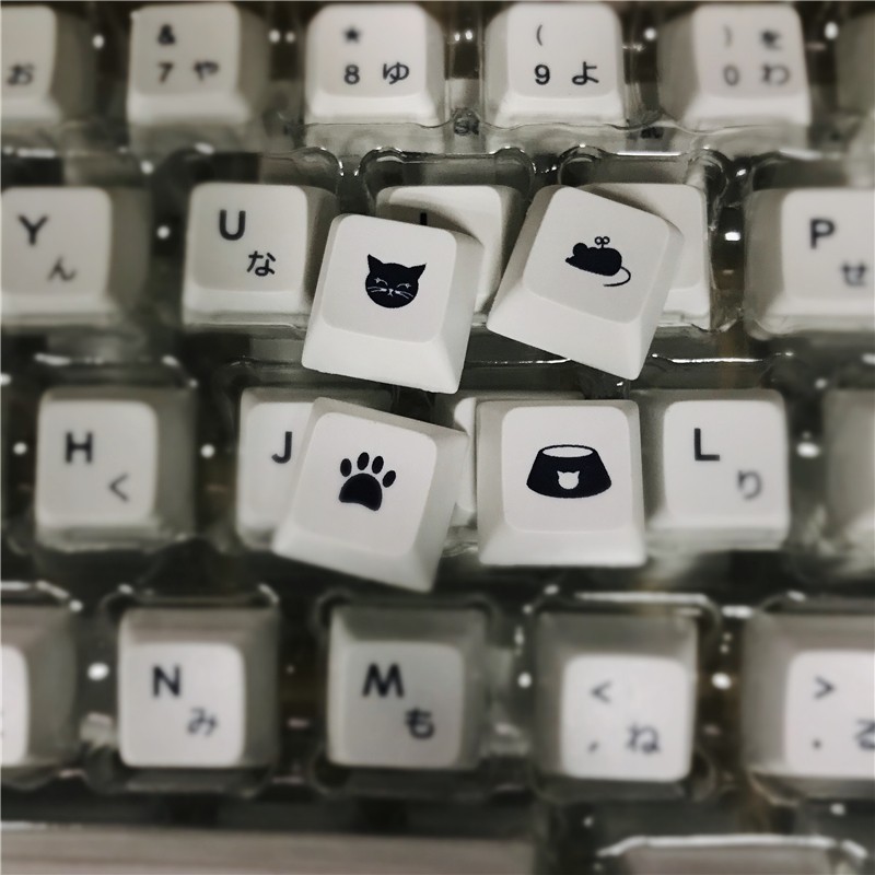 Japanese keycap full set