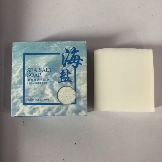 Natural Sea Salt Goat Milk Handmade Soap In Addition To Mites And Whitening Essential Oil Soap Factory Direct Live Broadcast Wechat