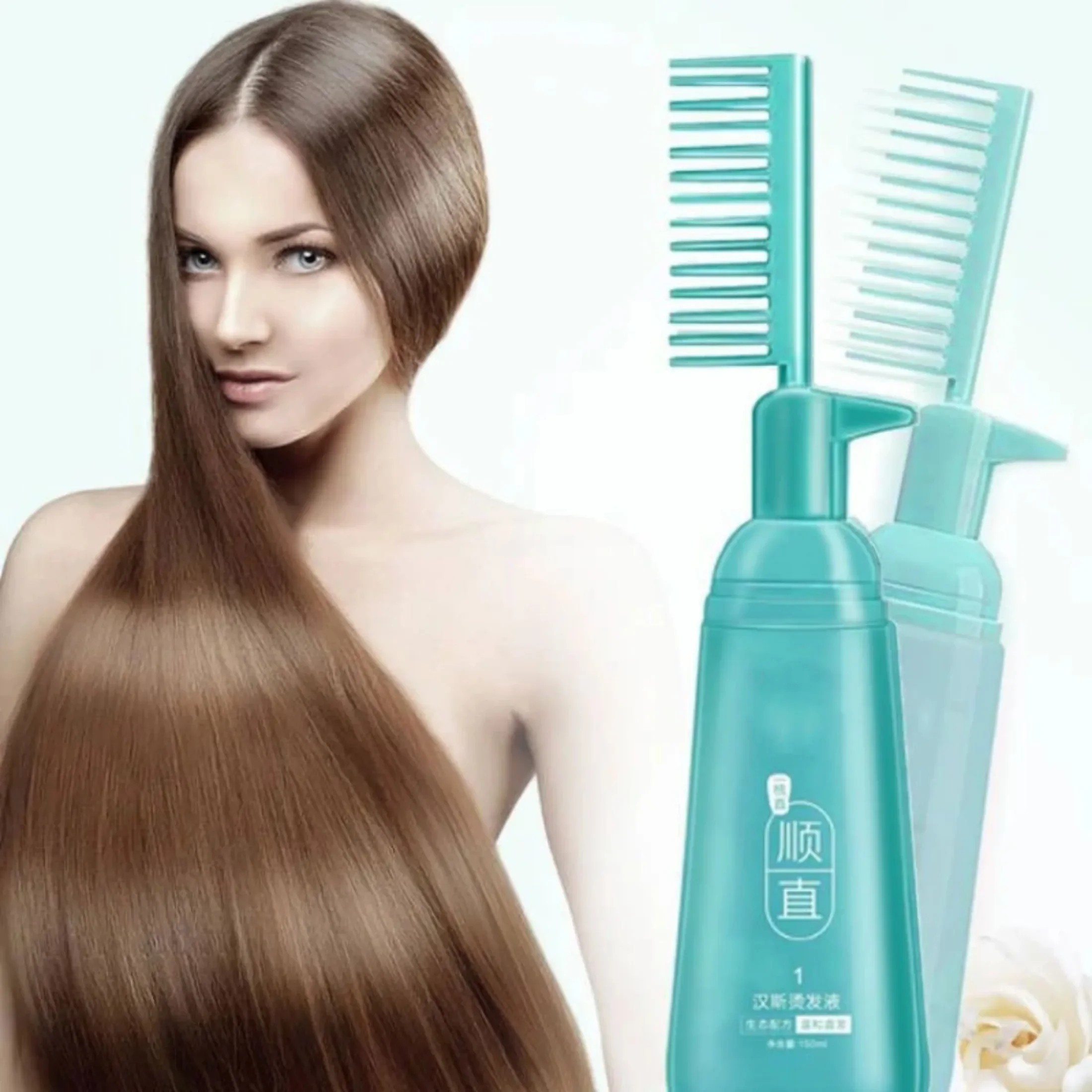 Hair Straightener Cream 150ml  Keratin Comb Type Hair Straightening Treatment for Frizzy and Dry Hair