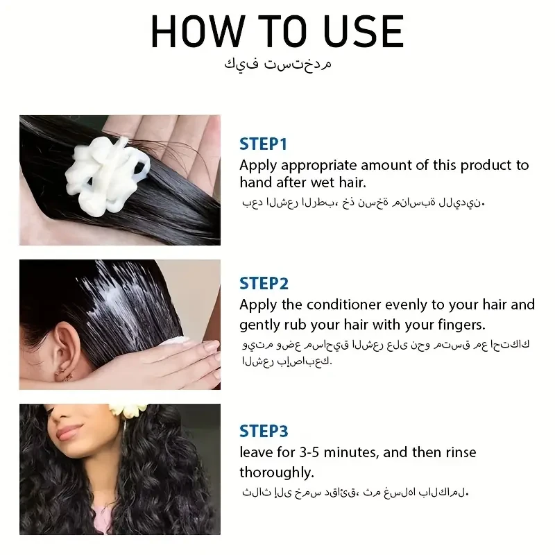 ROZINO hair mask, moisturizing and nourishing