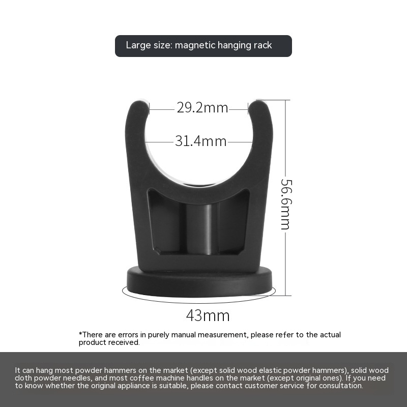 Italian Coffee Appliance Storage Rack Mini Magnetic Plastic Rack