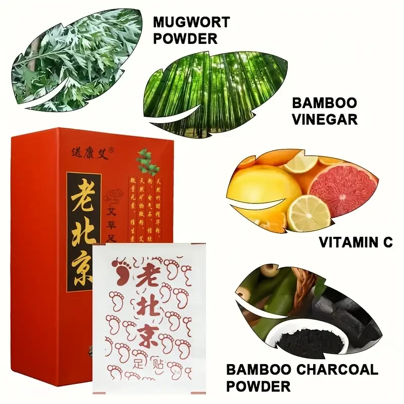 50 Herbal Wormwood Foot Patches