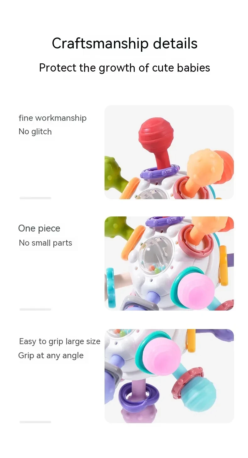 Baby Manhattan Finger Ball Rattle Toy