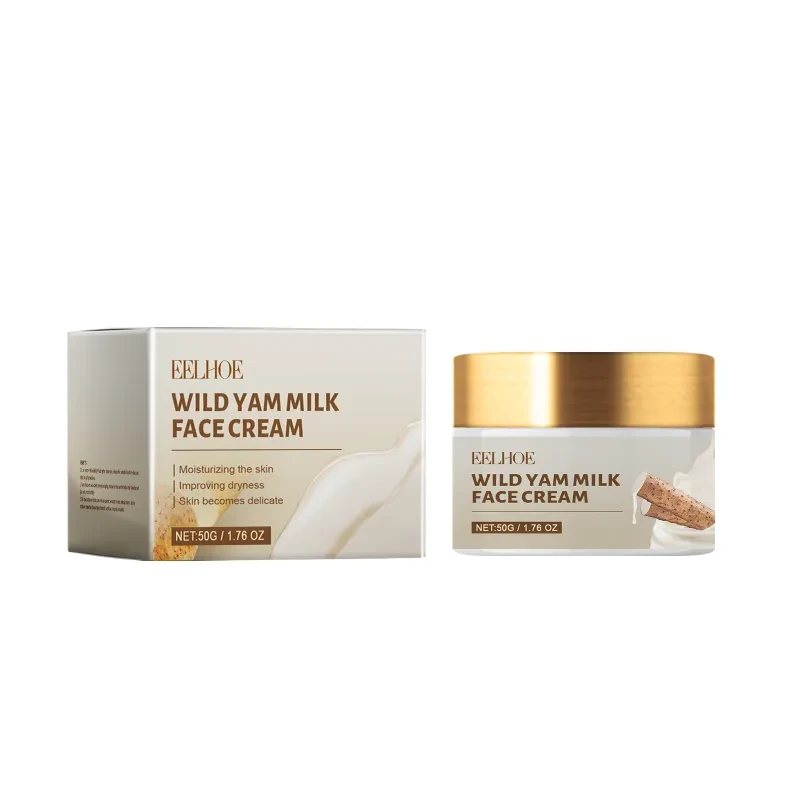 Moisturizing Repair Cream