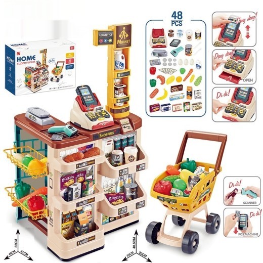 Cross-border Children's Simulation Supermarket Table Shopping Cart Playhouse Set Scan Credit Card Shopping Cashier Supermarket Toys