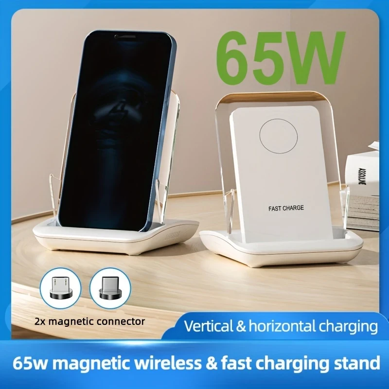 Magnetic Wireless Charging - Desktop Mobile Phone Holder