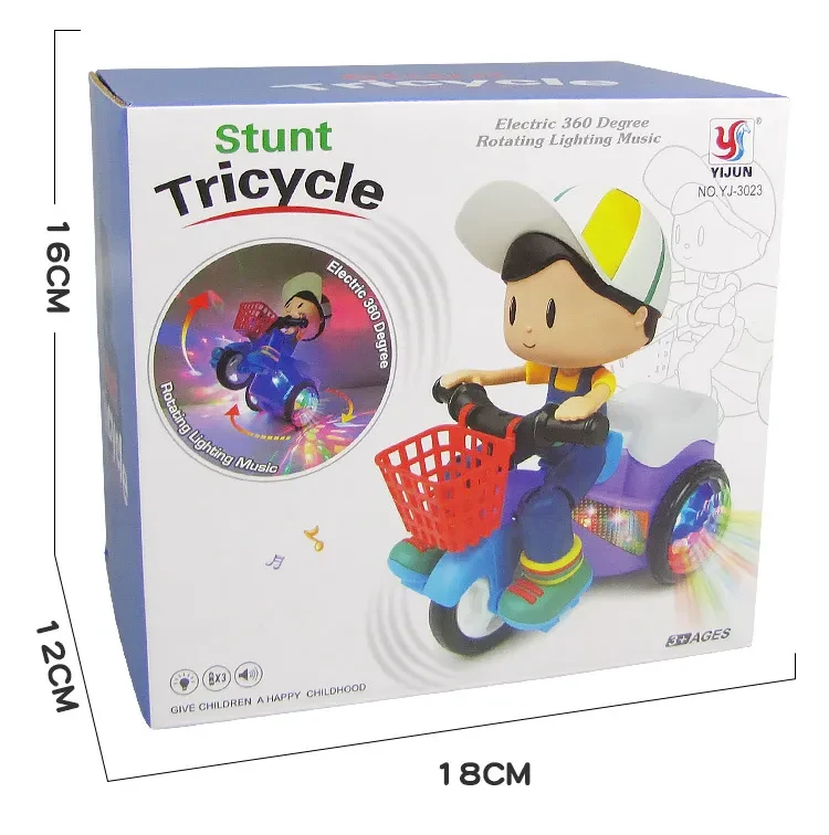 Super Sports Car Stunt Tricycle Toy