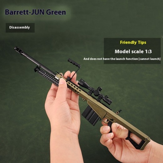 Detachable Barrett M82A1 Sniper Rifle Toy