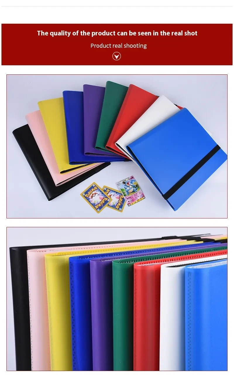 Football Card Collector Binder