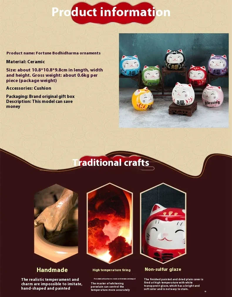 Miniature Chinese Figurines