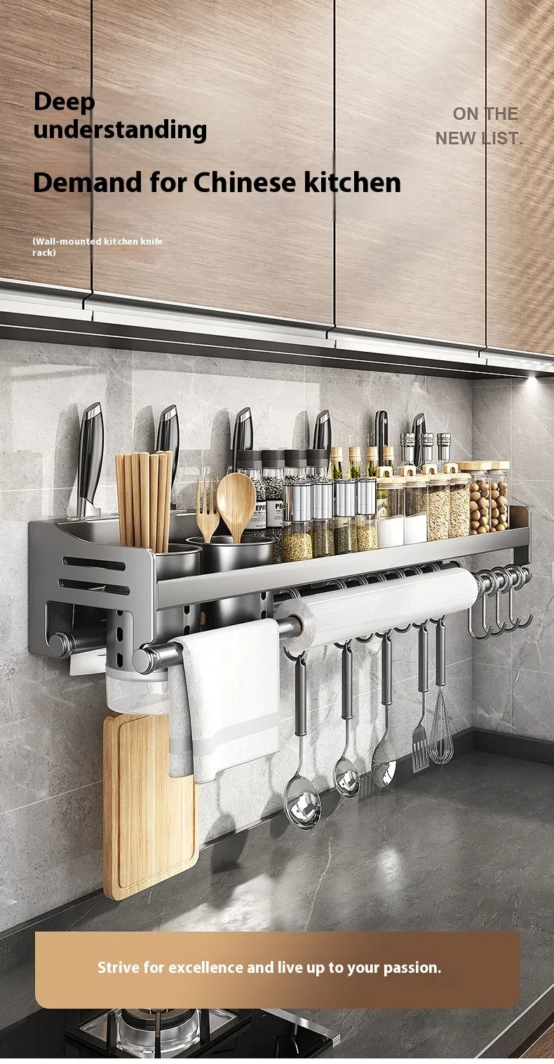 Kitchen Wall Shelf Rack