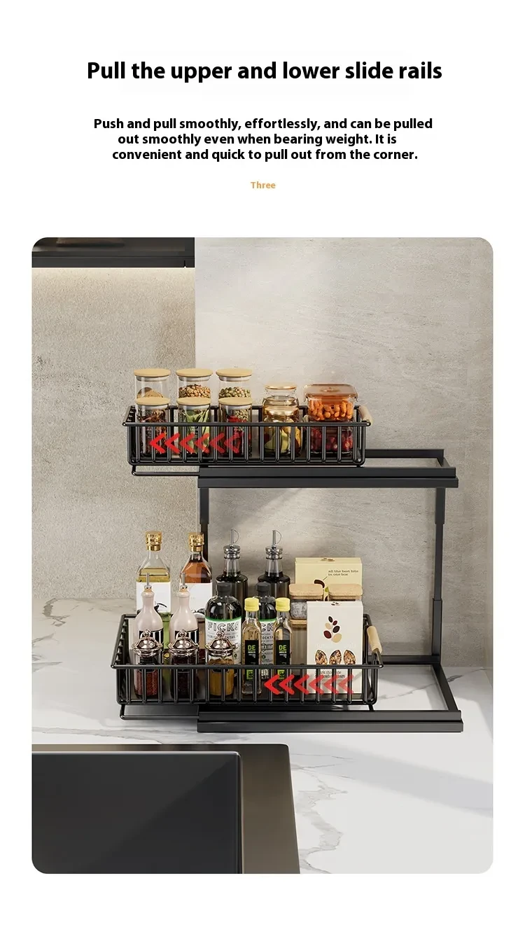 Multifunctional Kitchen Rack