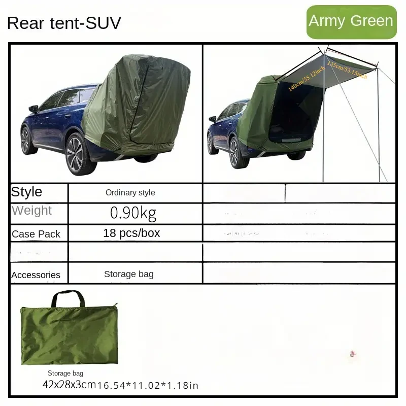 Waterproof Oxford Cloth Car Tent Awning
