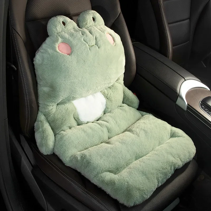 Car Seat Cushion