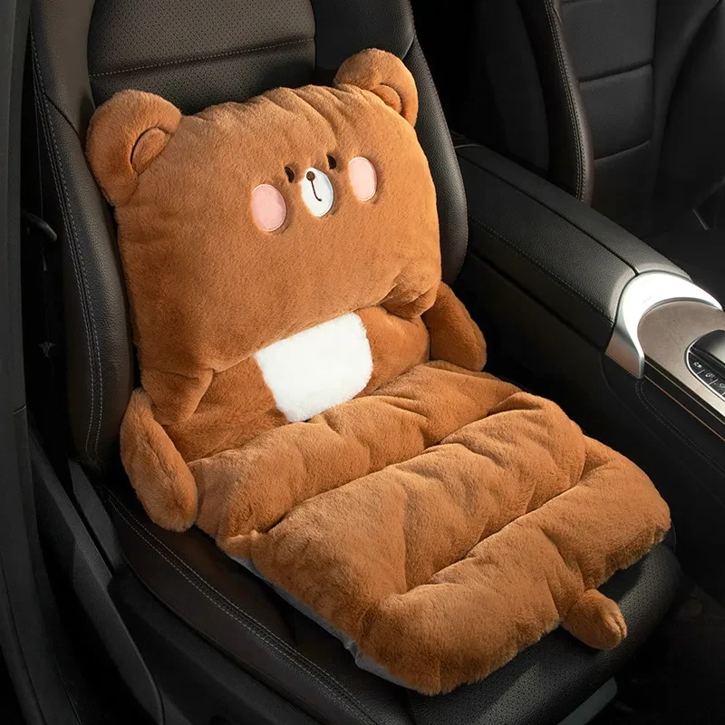 Car Seat Cushion