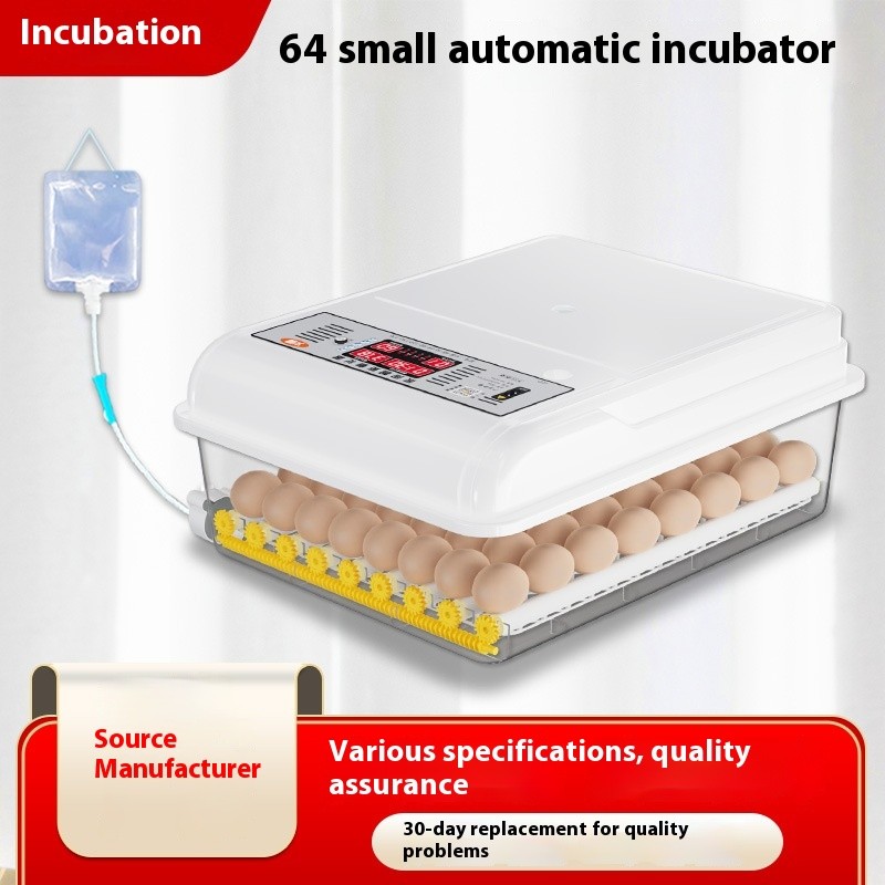Automatic Incubator Small Intelligent Household Egg Incubator