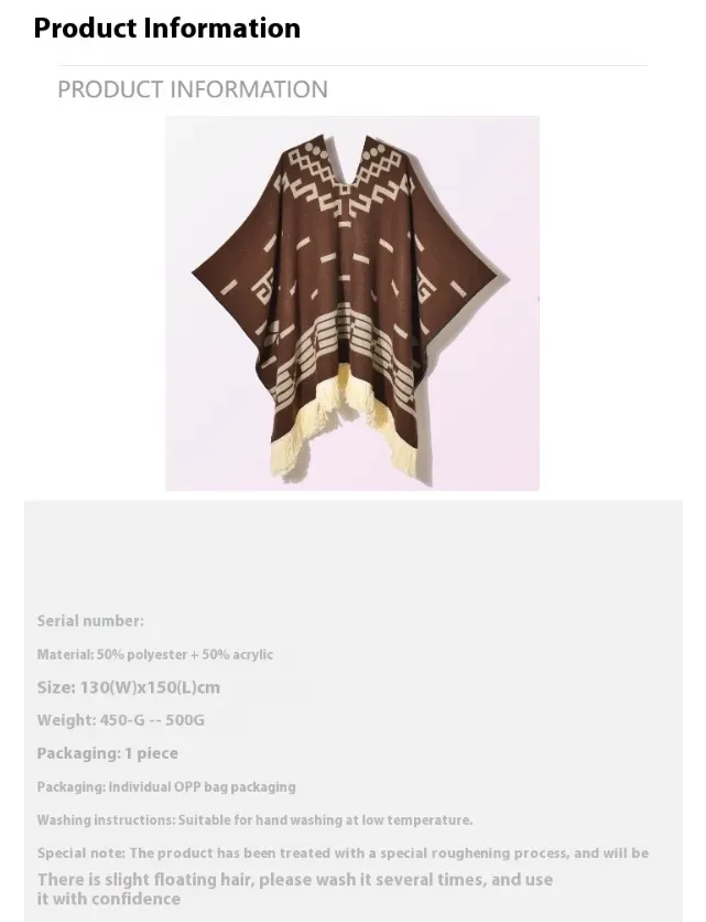 Vintage Poncho for Men