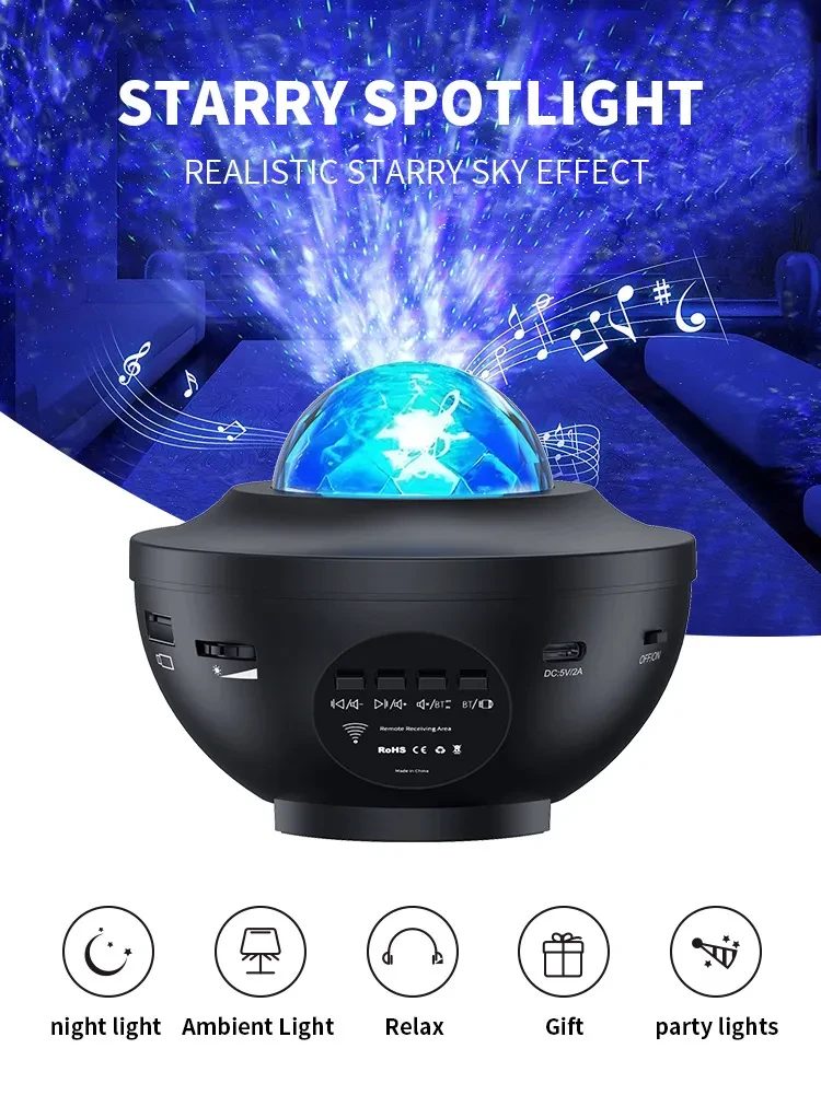 Small Bowl Starry Sky Projection Lamp USB Bluetooth Music Rotating Water Ripple Laser Atmosphere