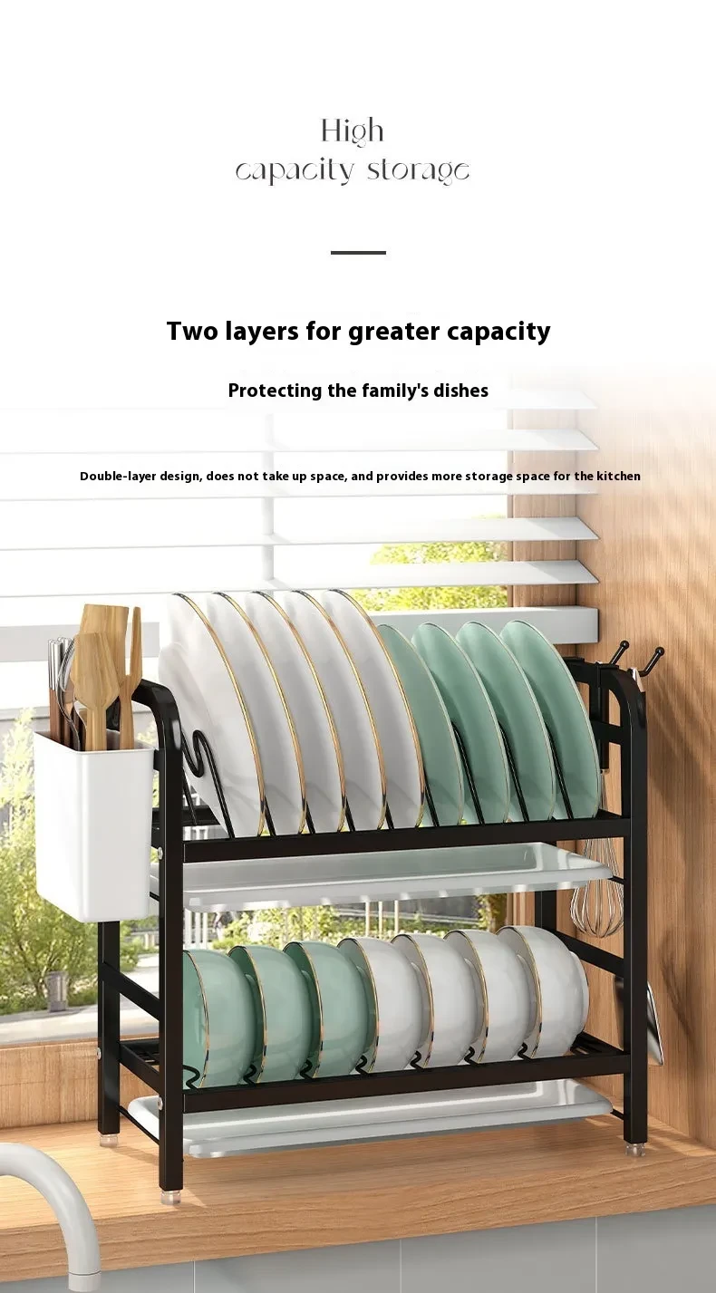 Kitchen Storage Rack