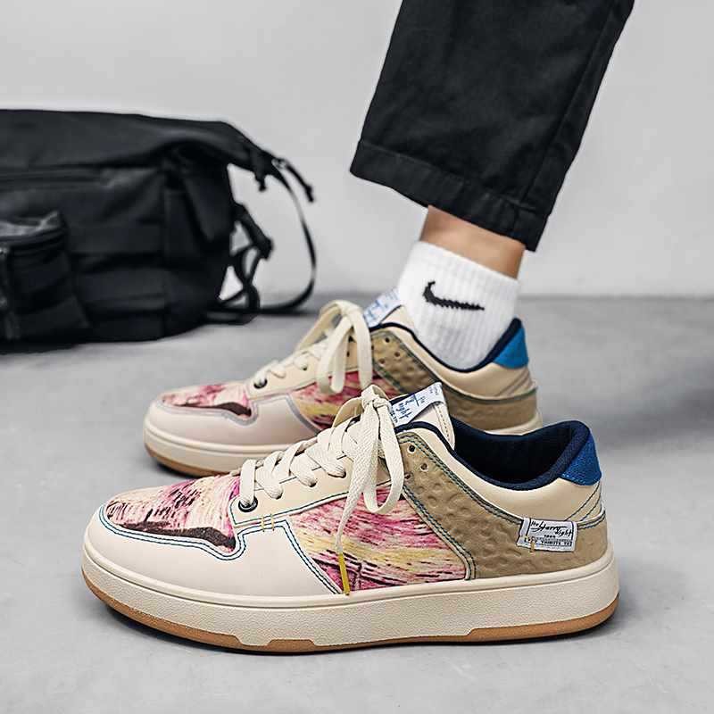 NetStride Casual Men's Sport Kicks