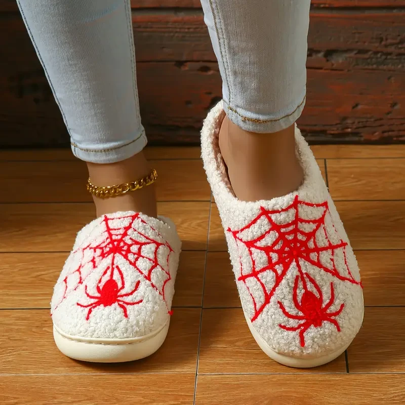 Men's Trendy Halloween Spider Net Slippers - Comfy Non-Slip Thermal Slides