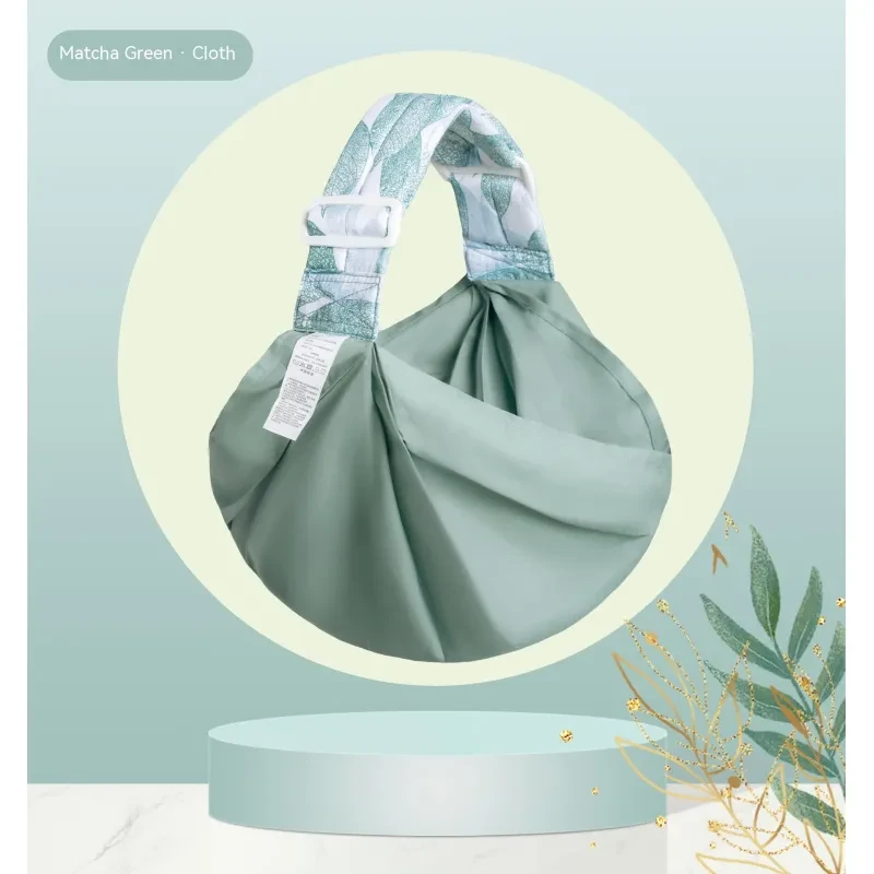 Lightweight Breathable Baby Carrier - Multifunctional Horizontal Hold