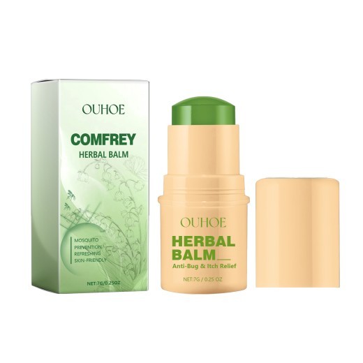 Purple Grass Skin care lotion