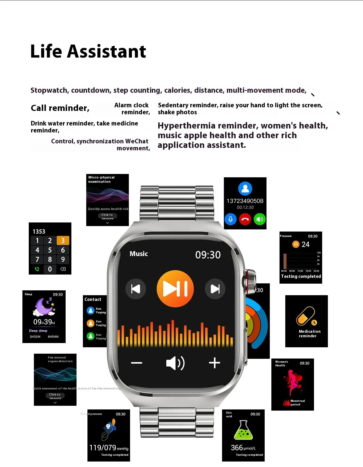 Smart Watch Micro Physical Examination Uric Acid Blood Glucose Blood Lipid Bluetooth Calling