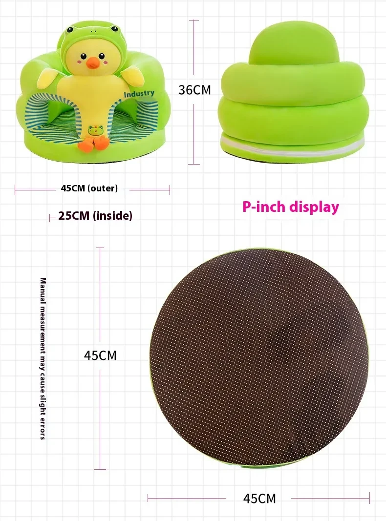 Baby Lounger