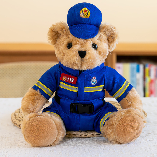Teddy Bear Outfit