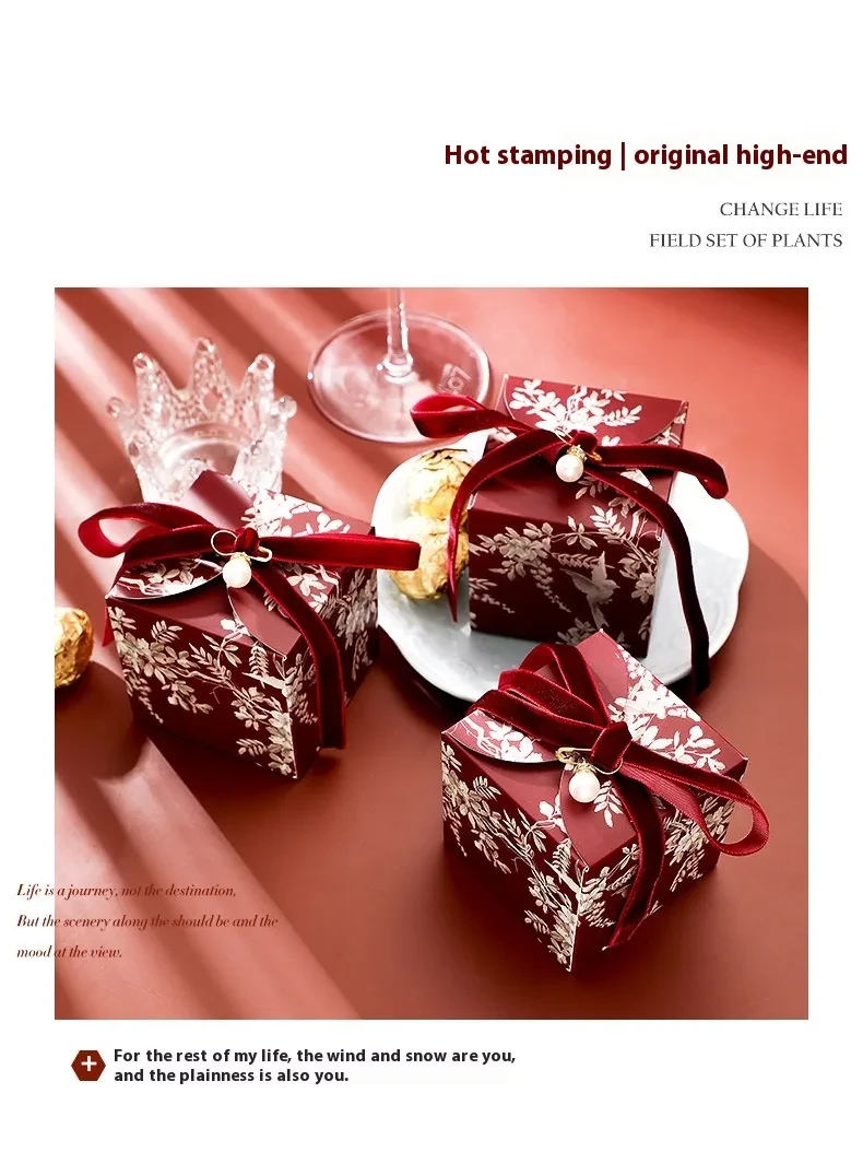 About Wedding Candy Bag Hand Gift Box Wedding Candies Box