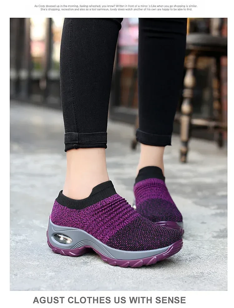 Hypersoft Sneakers