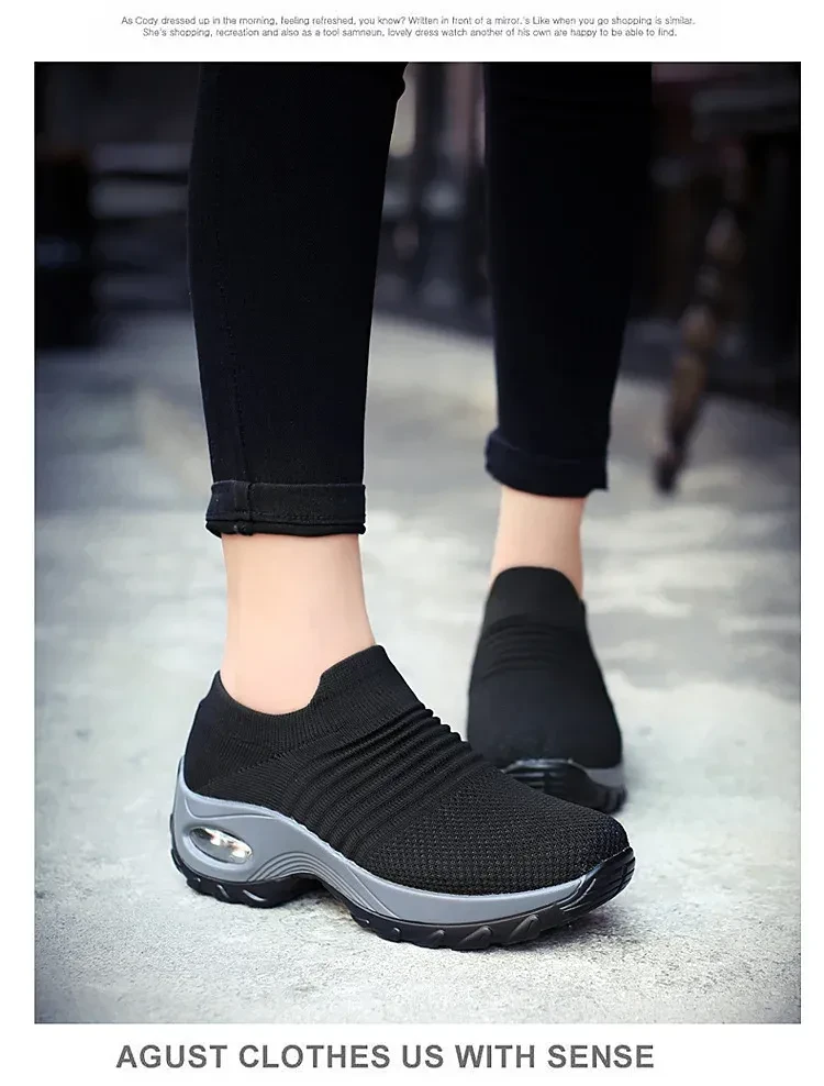 Hypersoft Sneakers