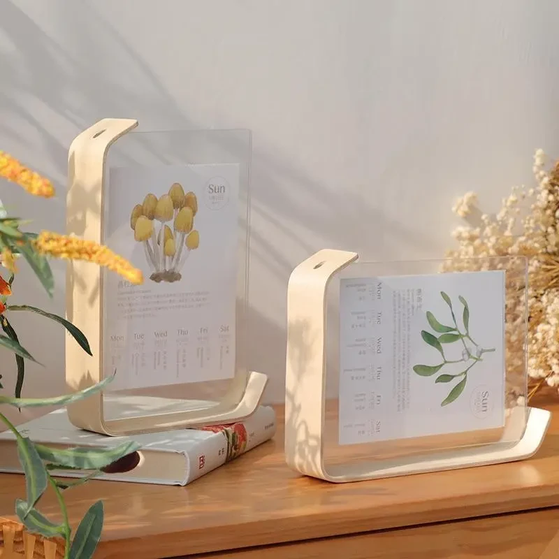 Cube Photo Frame