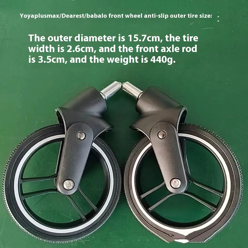 Foam Stroller Wheels