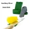 Ultra-thin Slicing Aid Kitchen Tools