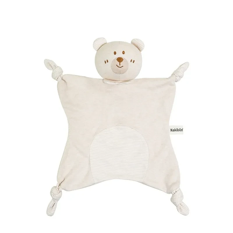 Security Blanket