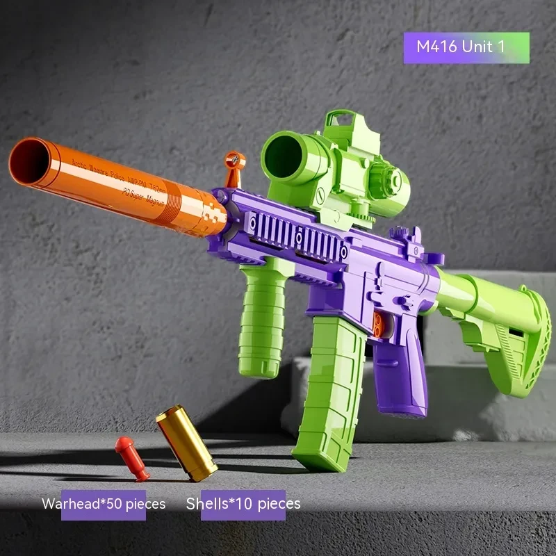 Toy Gun