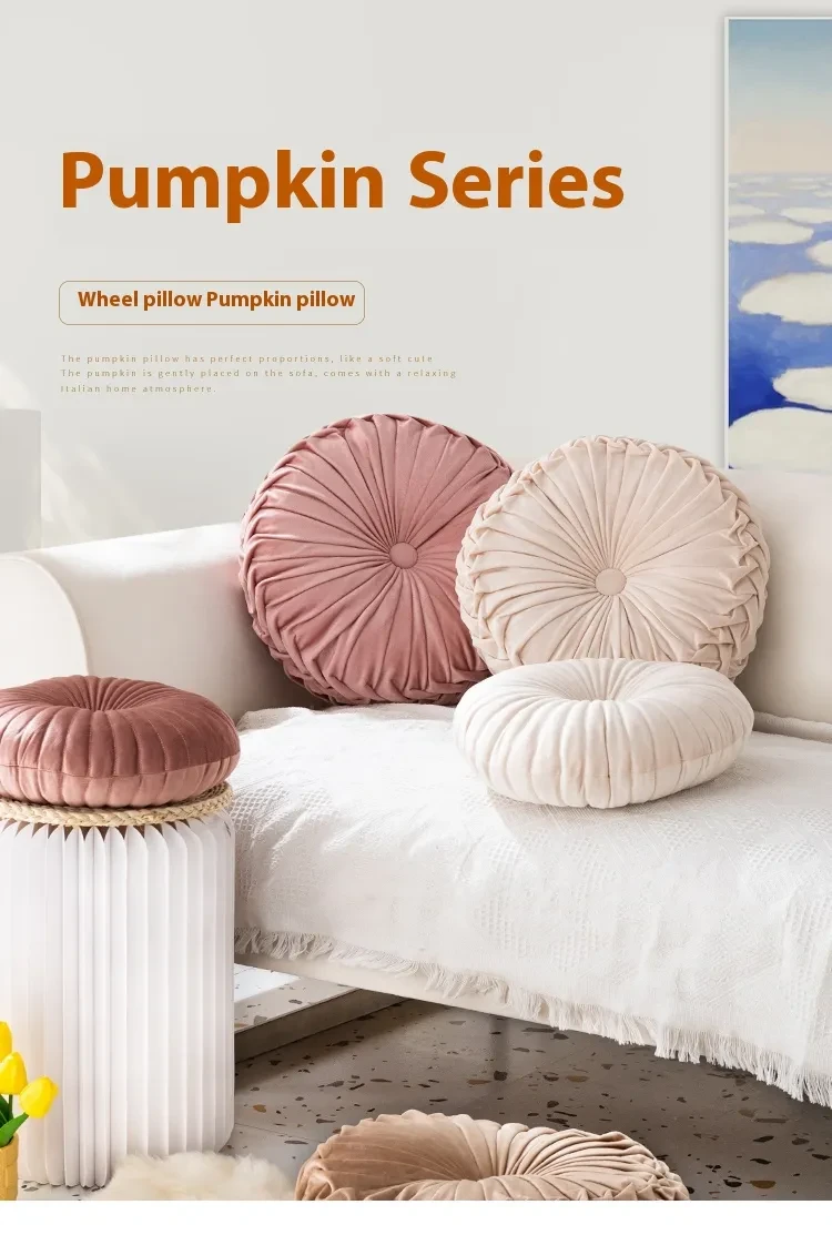 Pumpkin Pillow