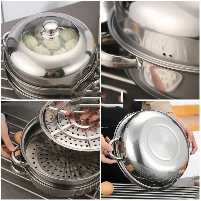 Thickened Stainless Steel Pot Steamer Set