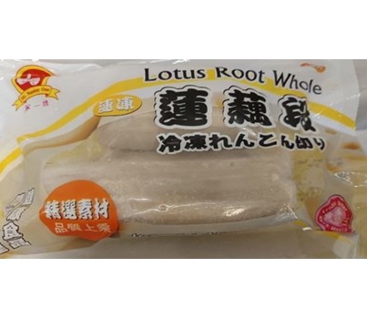 LOTUS ROOT WHOLE DYP 455GM [FZN]